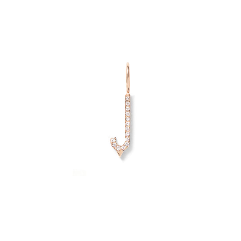 Mini Diamond Initial in 18K Rose Gold with White Diamonds